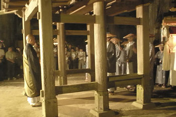 綾渡　平勝寺